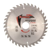 Пильный диск по дереву, 200 х 32 мм, 36 зубьев, кольцо 30/32 Matrix Professional 73262