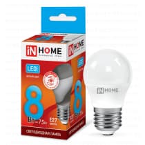 Лампа светодиодная LED-ШАР-VC 8Вт 230В Е27 4000К 600Лм IN HOME 4690612020570