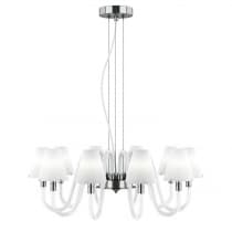 Подвесная люстра Lightstar Bianco 760106