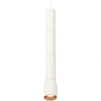Подвесной светильник Ambrella Techno Spot XP1122045