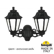 Уличный настенный светильник Fumagalli ANNA E22.141.000.VYF1R