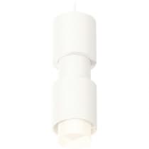 Подвесной светильник Ambrella Techno Spot XP7722032
