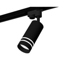 Трековый светильник Track System XT6323121 Ambrella