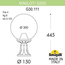 Ландшафтный светильник Fumagalli GLOBE 300 G30.111.000.VXE27