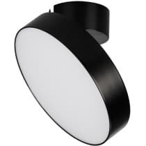 Спот Arlight RONDO FLAP 028172