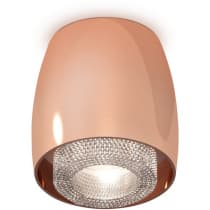 Точечный светильник Ambrella Techno Spot XS1144010