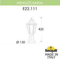 Ландшафтный светильник Fumagalli ANNA E22.111.000.AYF1R
