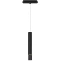 Трековый светильник Denkirs AIR HANG DK5345-BK
