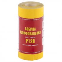 Шкурка на бумажной основе, LP41C, зернистость 12Н(P 100), мини-рулон 100 мм х 5 м, БАЗ Россия 75648
