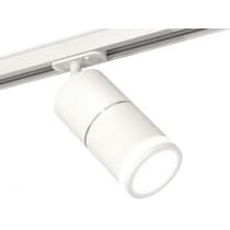 Трековый светильник Ambrella TECHNO SPOT XT7401003