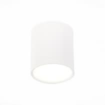 Точечный светильник Rene ST113.542.05 ST Luce