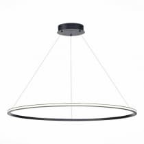 Подвесной светильник ST Luce St604 Out ST604.443.57