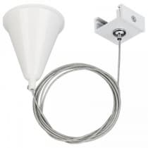 Подвес Arlight LGD-4TR-HANG-2-WH (C)