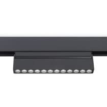 Трековый светильник Ambrella TRACK SYSTEM GL4048
