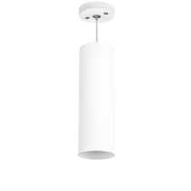 Подвесной светильник Lightstar Rullo RP6496