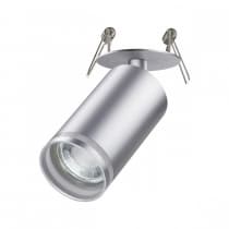 Спот Novotech Ular 370883