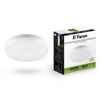 Лампа светодиодная FERON LB-452, GX53 (таблетка), 9W 230V GX53 4000К 25829