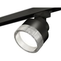 Трековый светильник Ambrella Track System XT8102040
