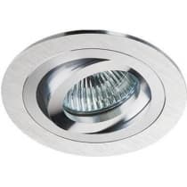Точечный светильник Italline SAC02 SAC021D silver/silver