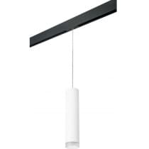 Трековый светильник Lightstar Rullo PRORP49630