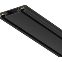 Шинопровод Maytoni Busbar trunkings Radity TRX084-111B