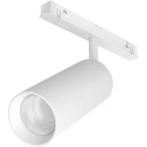 Трековый светильник Maytoni Focus LED TR032-2-20W4K-S-W