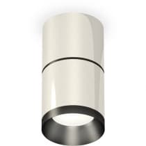 Точечный светильник Ambrella Techno Spot XS7405041