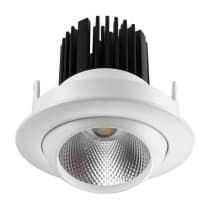 Встраиваемый светодиодный светильник Novotech Drum 357694