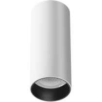 Точечный светильник Maytoni Focus LED C056CL-L12W4K-W-W