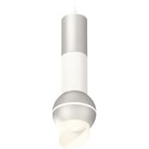 Подвесной светильник Ambrella Techno Spot XP1103010