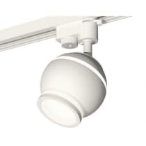Трековый светильник Track System XT1101040 Ambrella