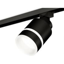 Трековый светильник Ambrella Track System XT8111004