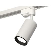 Трековый светильник Track System XT6322002 Ambrella
