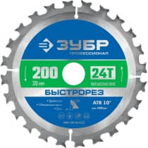 ЗУБР Быстрорез 200 x 30мм 24Т, диск пильный по дереву 36901-200-30-24_z01