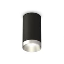 Точечный светильник Techno Spot XS6323023 Ambrella