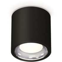 Точечный светильник Ambrella Techno Spot XS7532011