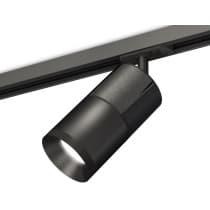 Трековый светильник Ambrella TECHNO SPOT XT7402050