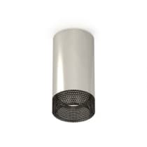 Точечный светильник Techno Spot XS6325020 Ambrella