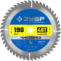 ЗУБР Чисторез 190 x 20мм 48Т, диск пильный по дереву 36905-190-20-48_z01