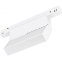 Трековый светильник Arlight MAG-ORIENT 035854(1)