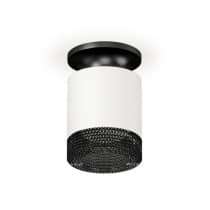 Точечный светильник Techno XS7401084 Ambrella