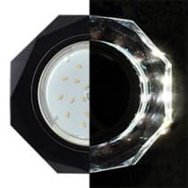 Встраиваемый светильник Ecola H4 LD5312 GX53 Черный SP538AECH