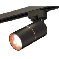 Трековый светильник Track System XT6302030 Ambrella