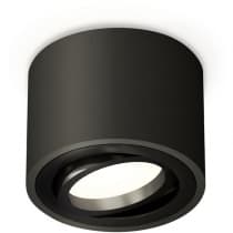 Точечный светильник Ambrella Techno Spot XS7511002