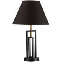 Интерьерная настольная лампа Lumion Fletcher 5290/1T