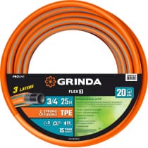 Поливочный шланг GRINDA PROLine FLEX 3 3/4″ 25 м 20 атм из термоэластопласта трёхслойный армированный 429008-3/4-25