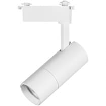 Трековый светильник Lightstar Volta 229236