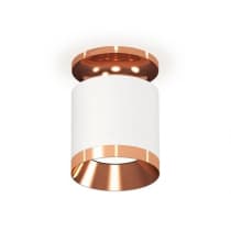 Точечный светильник Techno XS7401141 Ambrella