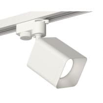 Трековый светильник Track System XT7812001 Ambrella