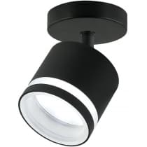 Спот Imex Arta IL.0005.4501 BK